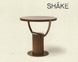 Столик Loop коллекция SHAKE